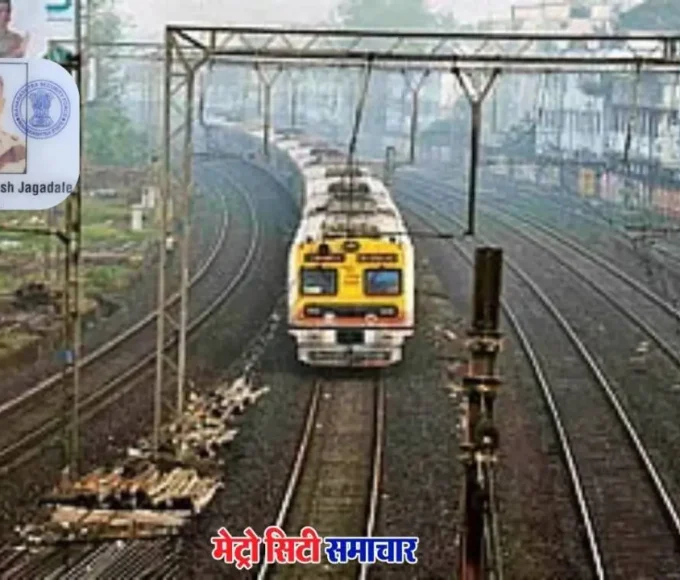 Mumbai local train accident, MSF jawaan falls between Malad and Goregaon