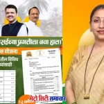 स्नेहा दुबे पंडित, वसई विधायक, विकास निधि, महाराष्ट्र सरकार, वसई विकास योजना