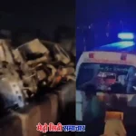 नालासोपारा सोपारा फाटा पर कंटेनर हादसा, महिला की मौत और चार घायल – पेल्हार पुलिस जांच में जुटी