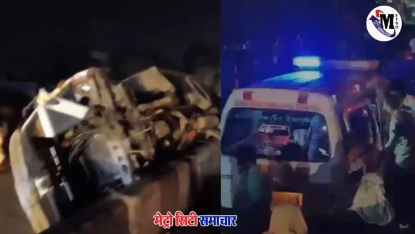 नालासोपारा सोपारा फाटा पर कंटेनर हादसा, महिला की मौत और चार घायल – पेल्हार पुलिस जांच में जुटी