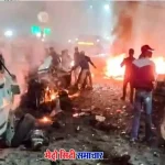 दिल्ली धमाके पर अबू आज़मी की प्रेस कॉन्फ्रेंस का दृश्य