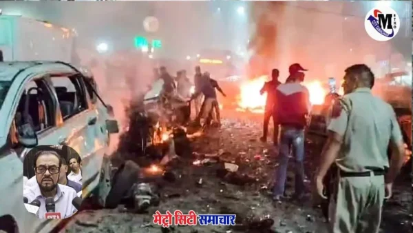 दिल्ली धमाके पर अबू आज़मी की प्रेस कॉन्फ्रेंस का दृश्य