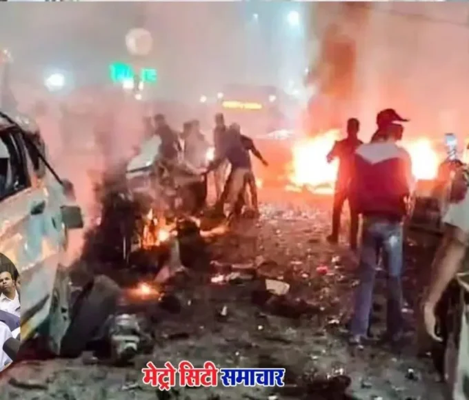 दिल्ली धमाके पर अबू आज़मी की प्रेस कॉन्फ्रेंस का दृश्य