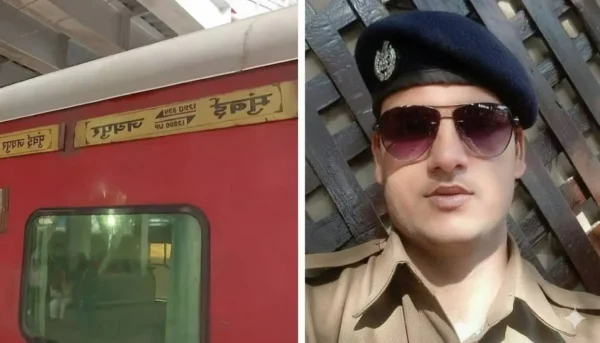 जयपुर मुंबई ट्रेन फायरिंग मामले में नई जमानत याचिका