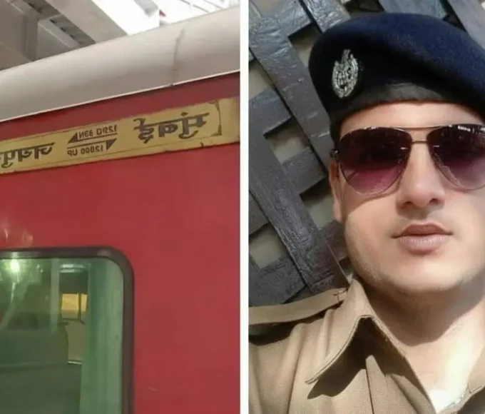 जयपुर मुंबई ट्रेन फायरिंग मामले में नई जमानत याचिका