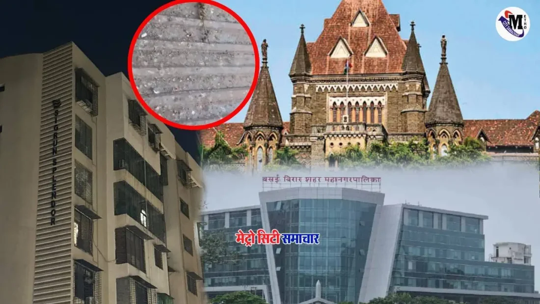 Vasai Virar VVCMC Illegal Construction Contempt of Court Case