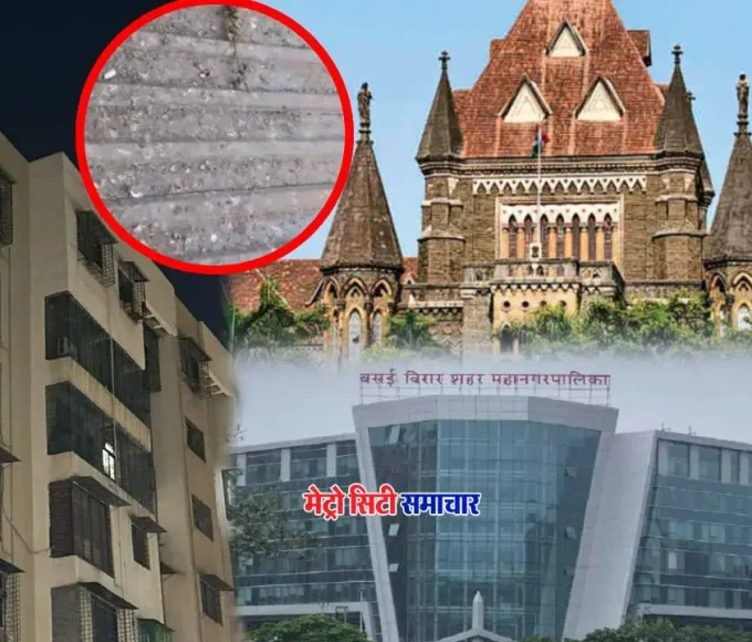 Vasai Virar VVCMC Illegal Construction Contempt of Court Case