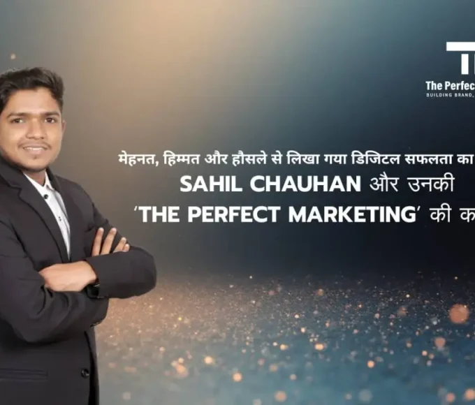 TPM Digital Media founder Sahil Chauhan inspiring success story