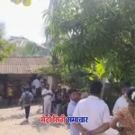 वसई में स्कूल में सज़ा दिए जाने के बाद 13 वर्षीय छात्रा की मौत, अभिभावक आक्रोशित