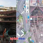 MMRDA द्वारा ऑरेंज गेट–मरीन ड्राइव अर्बन टनल परियोजना में TBM की तैयारी, दिसंबर 2025 से टनलिंग शुरू