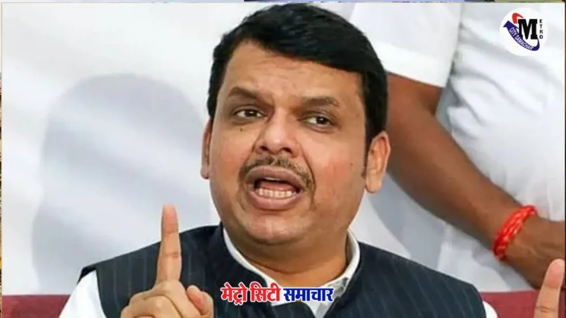 महाराष्ट्र सरकार द्वारा विधायकों और सांसदों को सम्मान देने संबंधी नए परिपत्र का दृश्य