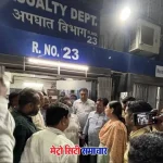 Vasai chlorine gas leak official report