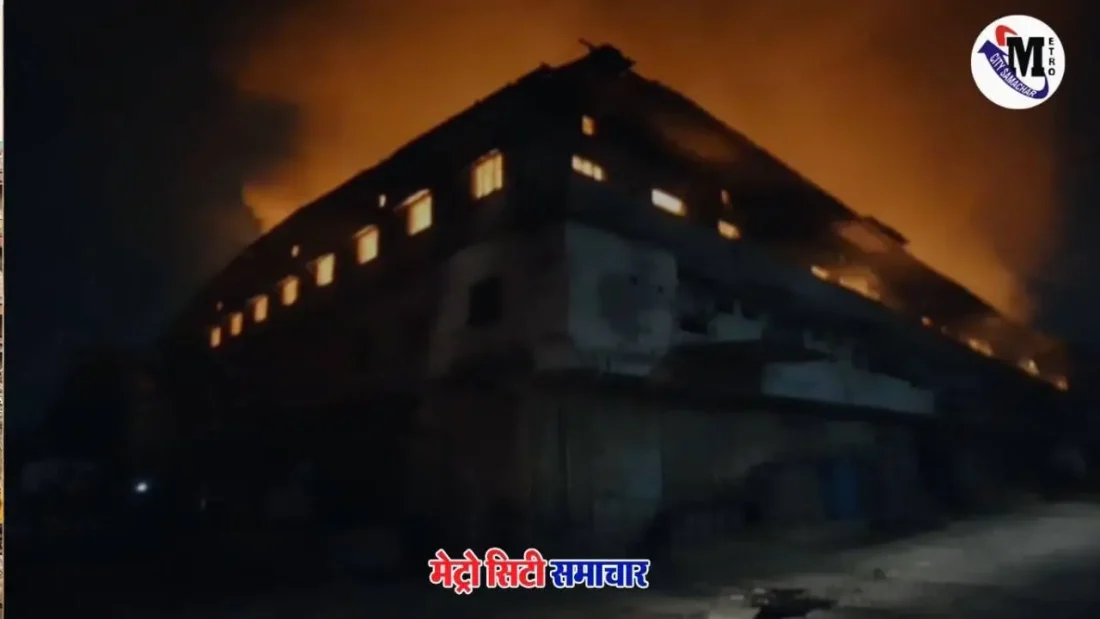 Massive fire in three textile companies at Bhiwandi Kalher Bidi Building area