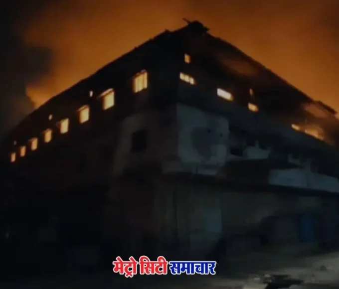 Massive fire in three textile companies at Bhiwandi Kalher Bidi Building area