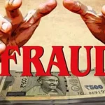 नालासोपारा में बिल्डर द्वारा फ्लैट के नाम पर 66 वर्षीय व्यक्ति से ₹12.5 लाख की ठगी का मामला