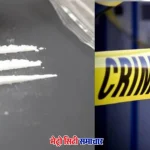 पेल्हार पुलिस द्वारा पकड़े गए दो आरोपियों से जब्त 57.650 ग्राम मेफेड्रोन ड्रग