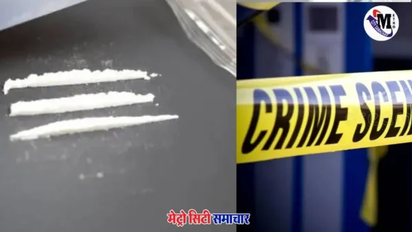 पेल्हार पुलिस द्वारा पकड़े गए दो आरोपियों से जब्त 57.650 ग्राम मेफेड्रोन ड्रग