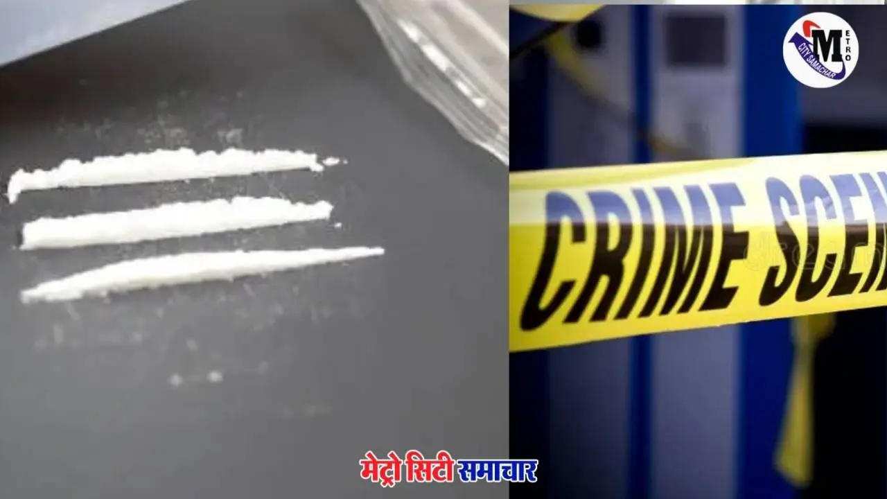 पेल्हार पुलिस द्वारा पकड़े गए दो आरोपियों से जब्त 57.650 ग्राम मेफेड्रोन ड्रग