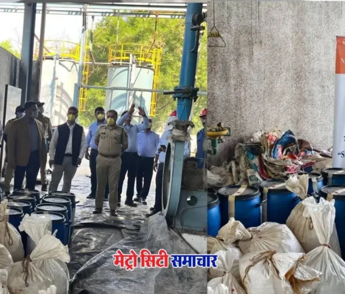 NCB द्वारा 1835 किलोग्राम मेफेड्रोन और अन्य रसायनों को रांजणगांव में नष्ट किया गया