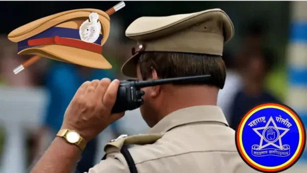 Mumbai New Police Stations Approval 2025
