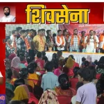 Shiv Sena Haldi Kumkum Mangal Sohala 2025 in Nalasopara