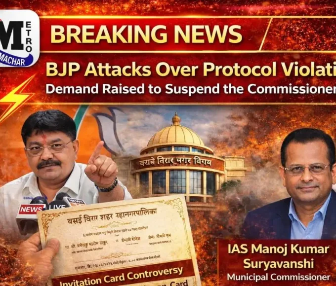 Invitation card by vvcmc