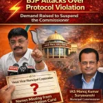 वसई विरार महानगरपालिका प्रोटोकॉल भंग विवाद पर भाजपा का विरोध