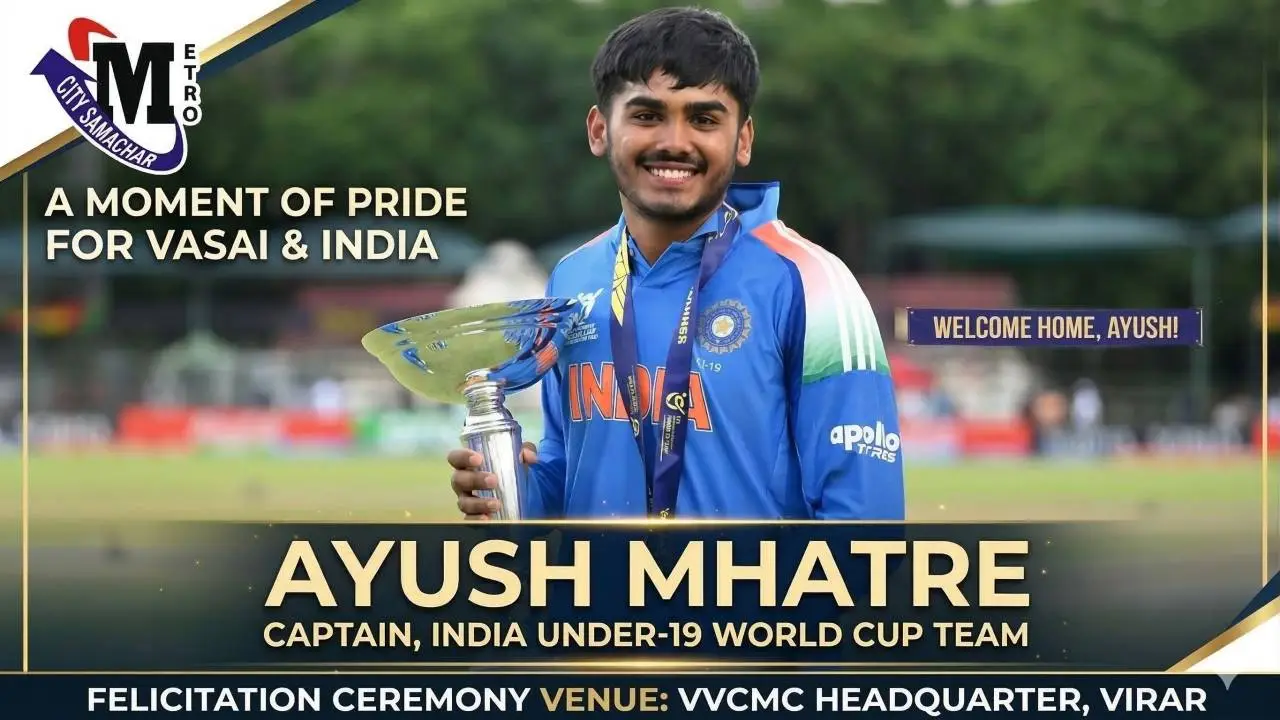 AyushMhatre honoured