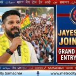 Jayesh Patil joins Bahujan Vikas Aghadi in Virar with supporters