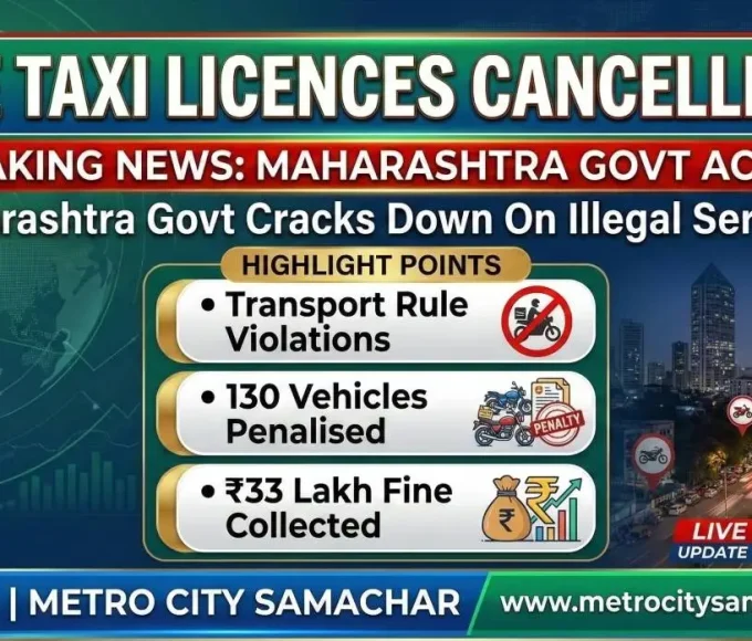 Maharashtra government cancels bike taxi provisional licences in Mumbai