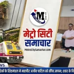 Vasai Virar Mayor Ajiv Patil meeting with Janshakti Aghadi delegation