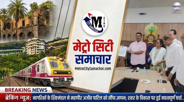 Vasai Virar Mayor Ajiv Patil meeting with Janshakti Aghadi delegation