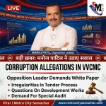 Opposition leader Manoj Patil raises corruption allegations against Vasai Virar Municipal Corporation