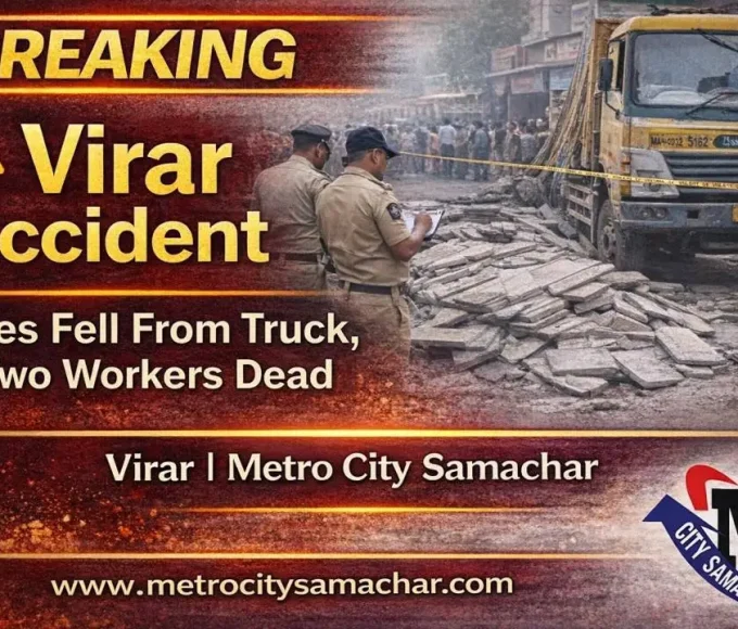 Virar accident two workers killed after tiles fell from truck