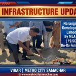 MLA Rajan Naik Narangi Jetty road project bhoomipujan Virar