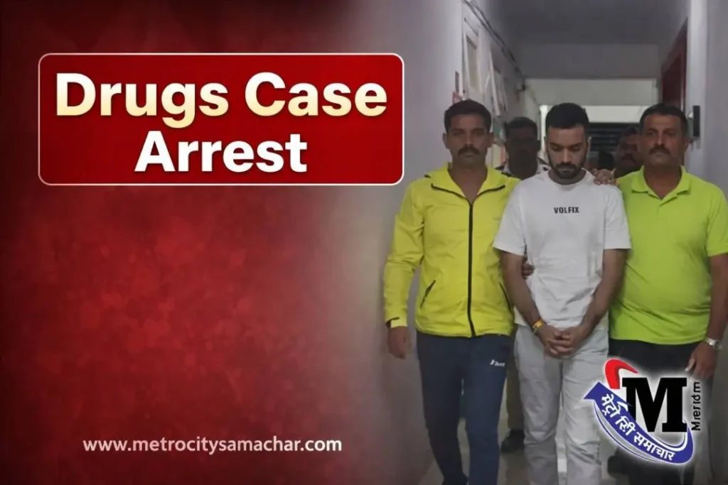 नेस्को कॉन्सर्ट ड्रग्स केस में आरोपी गिरफ्तार