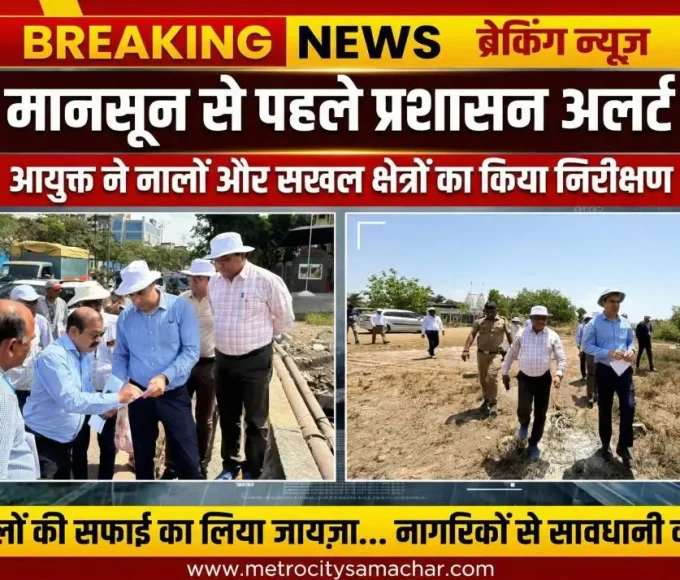 विरार में मानसून से पहले नालों का निरीक्षण