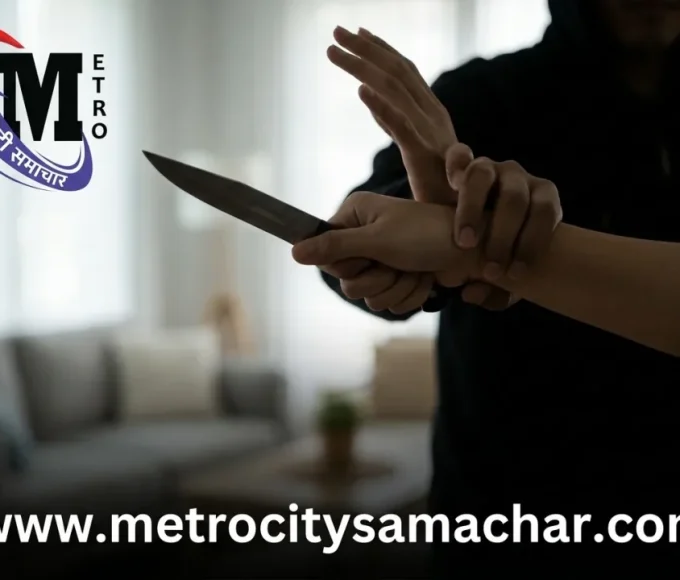 जोगेश्वरी में पति पर चाकू हमला मामला