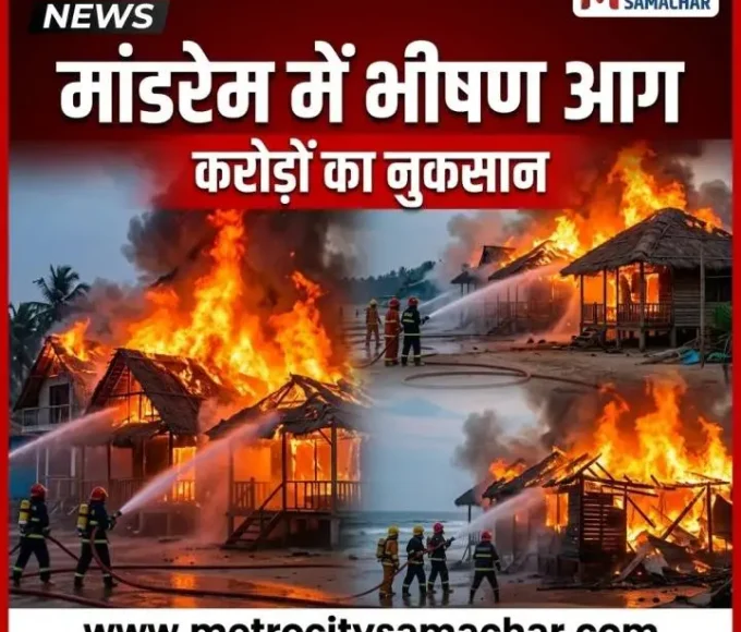 Goa Mandrem Fire Luxury Cottages