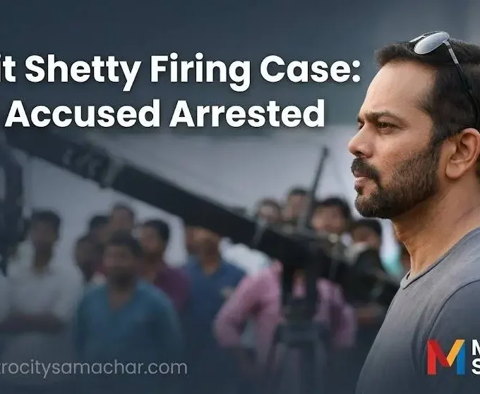 रोहित शेट्टी फायरिंग केस में आरोपी आगरा से गिरफ्तार