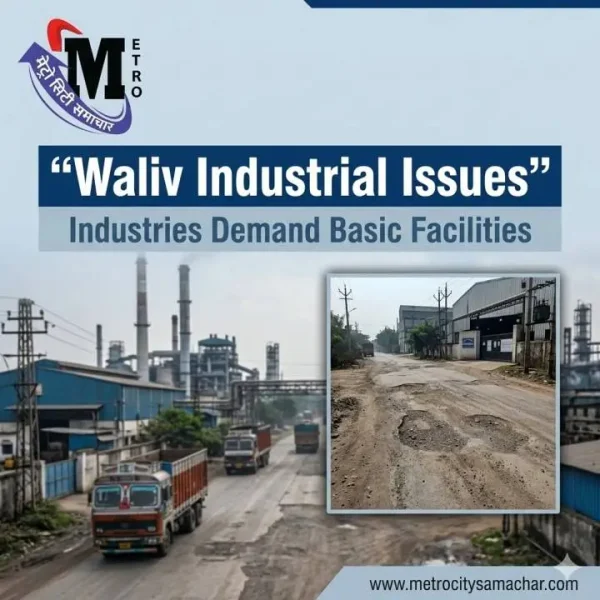 वालीव उद्योग समस्या विरार बैठक महापौर
