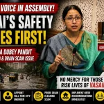 MLA Sneha Dubey Pandit speaking in the Maharashtra Legislative Assembly on Vasai-Virar flood and drain cleaning issues.
