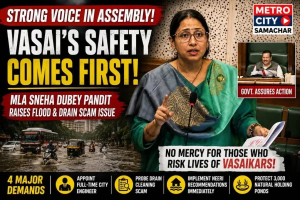 MLA Sneha Dubey Pandit speaking in the Maharashtra Legislative Assembly on Vasai-Virar flood and drain cleaning issues.