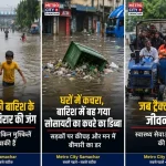 Society garbage bin being swept away in strong water flow during heavy rainfall.