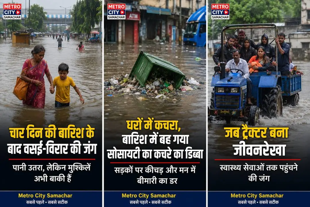 Society garbage bin being swept away in strong water flow during heavy rainfall.